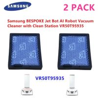 ตัวกรองโฟมเครื่องดูดฝุ่น2ชิ้นเหมาะสำหรับ Samsung Bespoke Jet Bot Ai เครื่องดูดฝุ่นหุ่นยนต์เครื่องดูดฝุ่นด้วย Vr50t95935ที่สะอาด