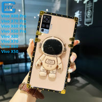 สำหรับ Vivo X50 X60 X70 X80 Vivo X50 Pro / Vivo X60 Pro / Vivo X70 Pro / Vivo X80 Pro นักบินอวกาศพับ Electroplating Luxury Square โทรศัพท์กรณี