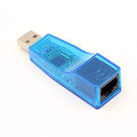 อีเตอร์เน็ต USB 2.0 USB อะแดปเตอร์การ์ดเนตเวิร์คเพื่อ RJ45อินเทอร์เน็ต Lan สำหรับคอมพิวเตอร์สำหรับอีเตอร์เน็ต Usb แล็ปท็อป