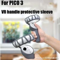 ใช้ได้กับ PICO NEO 3มือจับ VR เคสโทรศัพท์กันกระแทก PICO 3 VR อุปกรณ์เสริมที่จับครึ่งห่อเคสโทรศัพท์กันกระแทก