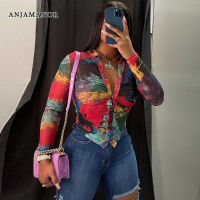 ANJAMANOR Colorful Tie Dye Button Up Shirts for Women Spring 2022 Fashion y V Neck Long Sleeve Crop Top Blouses D35-CH20