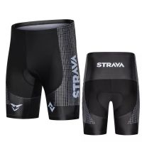 High-end original 2023STRAVA Summer Cycling Pants Mens Silicone Pad Bicycle Clothing Road Bicycle Suit Breathable Customizable