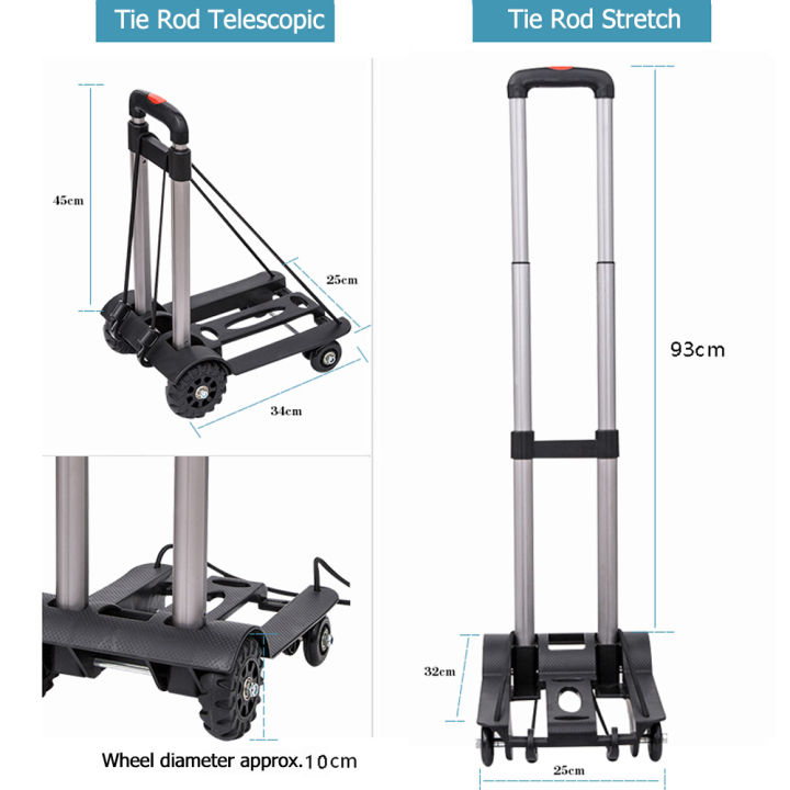 multi-function-storage-organizers-on-board-folding-storage-automobile-trunk-portable-folding-shopping-cart-รถเข็นขนาดเล็ก