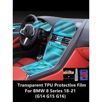 สำหรับ BMW 8 Series 18-21 G14 G15 G16ภายในรถคอนโซลกลางโปร่งใส TPU ฟิล์มป้องกัน Anti-Scratch Repair Film