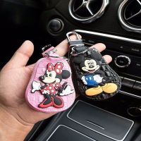 Creative cartoon car key case general key claddings high-grade ladies Korea cute keychains knob