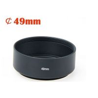 Metal Lens Hood Cover for 49mm Filter/Lens (1328)