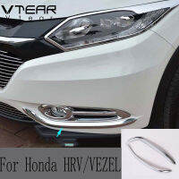 Vtear For Honda HR-V HRV / VEZEL 2015-2021 fog lights cover front rear body foglights car-styling decoration Exterior chrome trim Accessories