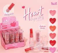 OB-1340N Obuse Heart Shape Shiny Lipstick โอบิวซ์ ฮาร์ท เชฟ ไชนี่ ลิปสติก คละสี