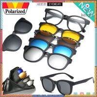 Polarized แว่นกันแดด คลิปออน แม่เหล็ก เลนส์ได้ 5 สี 5 แบบ 2207 แว่นตา ทรงสปอร์ต วัสดุ PC ( เลนส์โพลาไรซ์ ) Sาคาต่อชิ้น (เฉพาะตัวที่ระบุว่าจัดเซทถึงขายเป็นชุด)