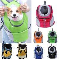 ❀ Bags Backpacks Carrying Dogs