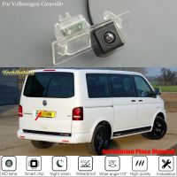 Car Parking Camera For VW Volkswagen T6 TransporterCaravelleMultivan 2015~2019 Rear View Camera License Plate Lamp Camera