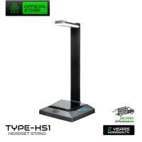 ขาตั้งหูฟัง Headset Stand EGA TYPE HS1 RGB ใช้งานง่าย สินค้าประกัน 2 ปี