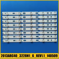 3228n1 2013arc40แท่ง Led ใหม่สำหรับ Grundig ทีวี40vle5526bg 40vle6420bh 40vle565bg 40vle5421bg Lsc400hm09 40vle6522wl 40vle6520bp