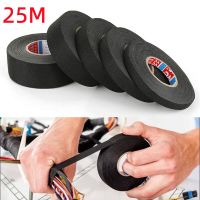 25m 30mm 25mm 19mm 15mm 9mm Black Velvet Wiring Bundle Flame Retardant Electrical Tape Adhesive Cloth Fabric Wiring Loom Harness Adhesives  Tape