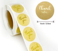 สติ๊กเกอร์ขอบคุณวงกลม thankyou sticker gold