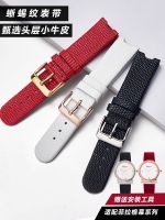 Suitable for Ferragamo leather watch strap gancini slim series SFIK00919 notched watch strap for women 【JYUE】