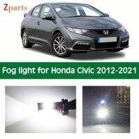 ไฟตัดหมอก Led 1คู่สำหรับ Honda Civic 2011 2023หลอดไฟโคมหมอกโคมไฟน้ำแข็งสีเหลืองสีขาวสีฟ้าสีแดง Lampu Jalan กลางวัน12V 6000K