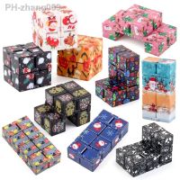 Infinity Magic Cube Puzzle antistress giocattoli natalizi autismo bambini decompressione per adulti divertente gioco a mano giocattoli labirinto a quattro angoli