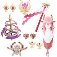 Genshin Impact Yae Miko Kagura S Verity Blessed Wand Cosplay Prop ทั้งชุดปาร์ตี้คาร์นิวัลฮัลโลวีนอุปกรณ์ตกแต่งเพื่อการแสดงเวทีกิจกรรม