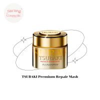 tsubaki premium repair mask 180g