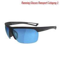 Running Glasses Runsport Category 3 แว่น สำหรับ วิ่ง รุ่น Runsport ประเภท 3