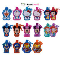 Bubbles Mini Cartoon Sanrio Disney Marvel Toy ที่เป่าฟองซานริโอ ดิสนีย์ เจ้าหญิง เป่าฟองใส เป่าฟองลายการ์ตูน พร้อมสายคล้องคอ ของเล่นเด็ก