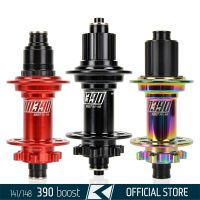 Koozer XM390 Boost ด้านหลัง Tpi Heavy XC E-Bike MTB จักรยาน Hub 5X141 QR 12X148Mm TA 28H 32H หลุม6 HG สลักเกลียว XD MS 10S 11S 12S