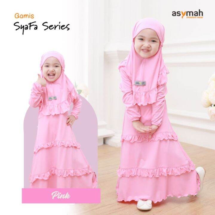 (READY STOCK)Baju Muslim Kanak Kanak/Pakaian Muslimah Anak/Gamis balita
