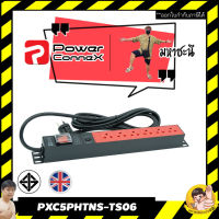 ปลั๊กไฟ PowerConneX PXC5PHTNS-TS06 มาตรฐานอังกฤษผ่าน มอก.ไทย 6 ช่อง (หัวงอ)