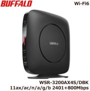 Wifi Bufalo WSR-3200AX4S thế hệ 6 mới nhất, chuẩn 11AX 11AC, MESH Modem,
