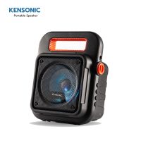 KENSONIC ลำโพงบลูทูธแบบพกพา PS-01 Bluetooth Speaker