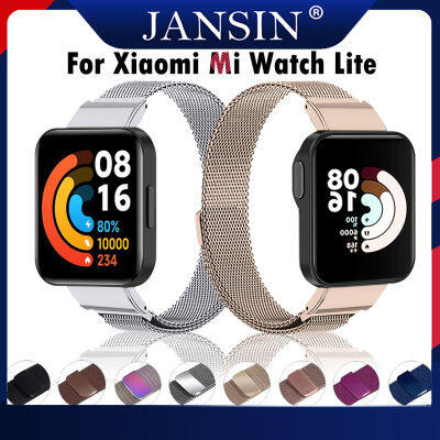 เสี่ยวหมี่ นาฬิกาอัจฉริยะ Milanese Metal Strap For Xiaomi Redmi Watch 2 Lite Bluetooth Smart Watch สายนาฬิกาข้อมือ For XiaoMi Mi Watch Lite Smart Watch นาฬิกาอัจฉริยะ สาย