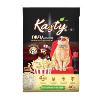 Kasty Tofu Litter  ทรายแมวเต้าหู้ สูตร Butter Popcorn ไร้ฝุ่น จับตัวเป็นก้อน ทิ้งชักโครกได้ สำหรับแมวทุกวัย บรรจุ 6l/10L /20L /40L  1ถง