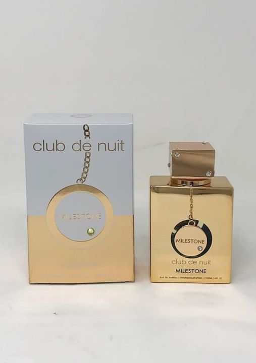 แบ่งขาย-club-de-nuit-milestone-edp