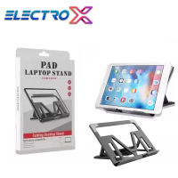 ขาตั้งไอแพด แท็บเล็ต แล็ปท็อป โน๊ตบุ๊ก PAD LAPTOP STAND รุ่น ZM-020 วางแล็ปท็อป ที่ตั้งแท็ปเล็ต BY ELECTRO X STORE