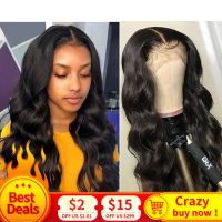 Body Wave Hair 13*4 Lace Front Wig 8-26inch Remy Human Hair Wigs For Black Women Peruvian Hair Wig 150% Density Glueless Gift ของขวัญ