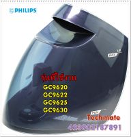 อะไหล่ของแท้/แท้งค์น้ำเตารีดฟิลิปส์/Philips/423902187891/TANK WATER