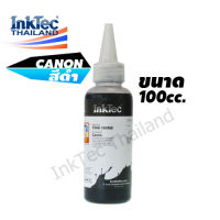 InkTec หมึกพิมพ์เติมTank สำหรับ CANON ขนาด 100 ml. - สีดำ(Black)