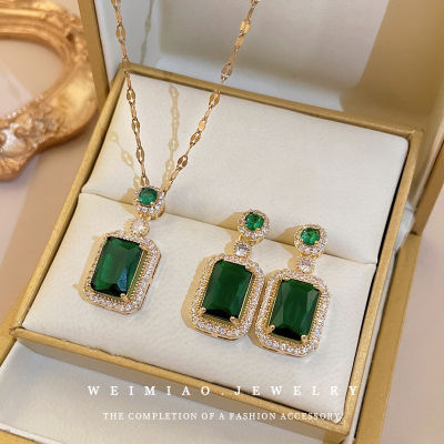Luxury Emerald Pendant And Earrings Set Stylish Necklace Set With Emerald Pendant High-end Jewelry Set With Emerald Pendant Light Luxury Emerald Necklace For Fashionable Women New Style Rings And Earrings With Emerald Pendant