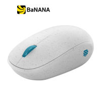 เมาส์ไร้สาย Microsoft Bluetooth Mouse Ocean Plastic Light Gray by Banana IT