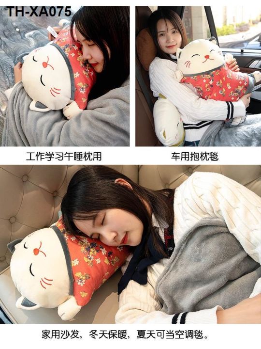 แมวน่ารักน่ารักตุ๊กตาหมอนแมวตุ๊กตานอน-ragdoll-ผ้าห่มผ้านวม-dual-purpose-plush-ของเล่น