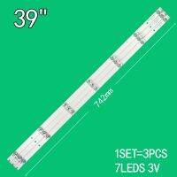 3PCS 7LEDs 3V 742mm For 39