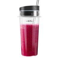 Blender Cup with Lid for Nutri Ninja, Single Serve Replacement Parts for BL740/BL770/BL771/BL772/BL780/BL660/BL663/BL810