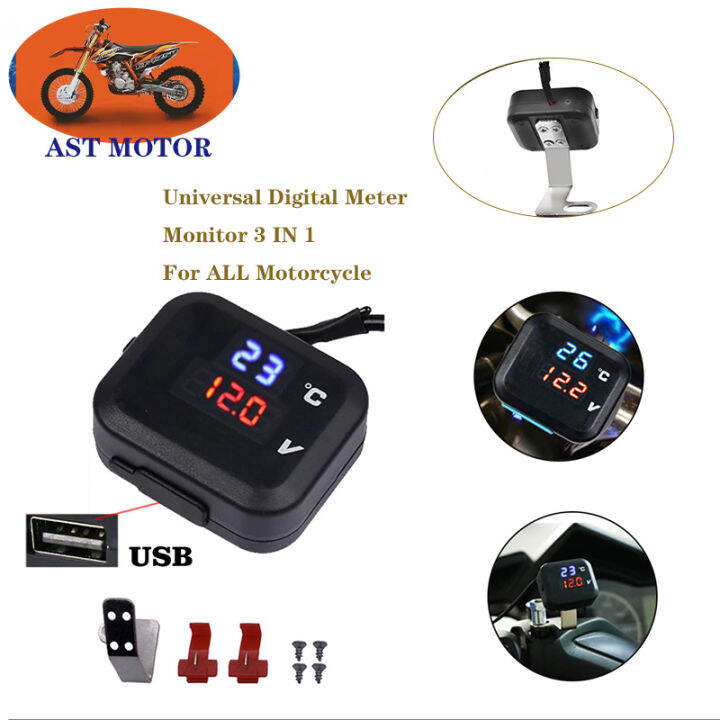 ASTMOTOR Moto Universal Motorcycle Voltmeter Temperature Voltage