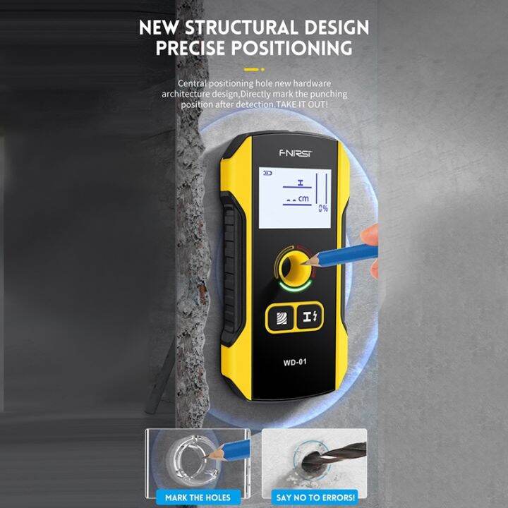 wd-01-wall-detector-1-5-inch-lcd-display-120mm-reinforced-pipeline-dark-line-wall-perspective-metal-detection-scanner