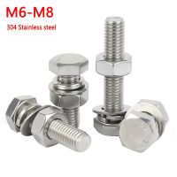 2-20pcs M3 M4 M5 M6 M8 External Hex Hexagon Head Screw 304 Stainless Steel Flat Washer Spring Gasket Assemble Bolt