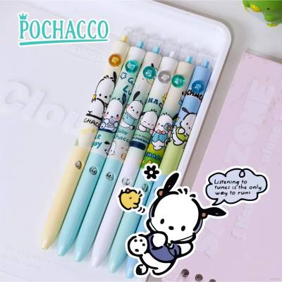 6PCS Sanrio Pochacco Click ball pen cartoon cute gel pen stationery for students