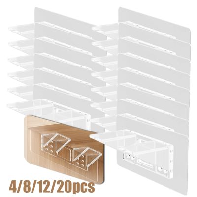 【CC】 Large Shelf Support Pegs 4/20PCS Clapboard Layer Pins for Cabinet Closet Bookshelf Adhesive Heavy Duty Shel