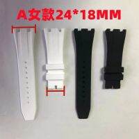 ทางเลือก A Audemars Piguet Royal Oak 26231 26236 Womens Tape Folding Buckle Rubber Silicone Strap 24 มม.