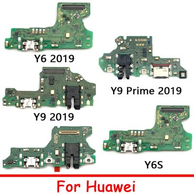 Original USB Charging Port Dock Plug Connector Charger Board Flex สําหรับ Huawei Y5 Y6 Y7 Y9 Prime 2018 2019 Y6P Y7P Y8P Y6S Y7A Y8S